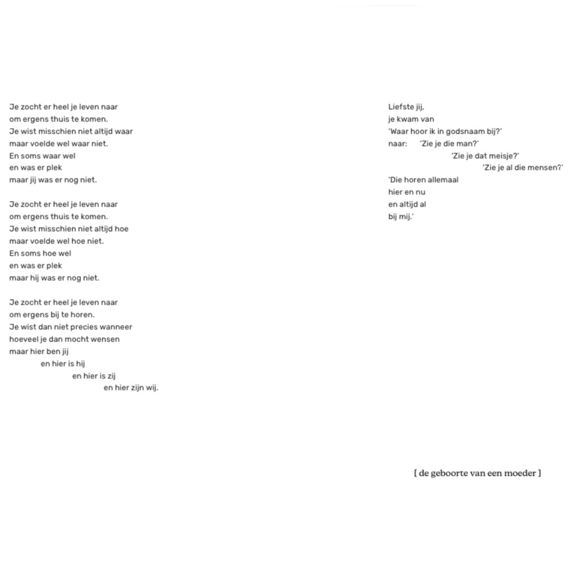 Gedicht op maat [particulier]